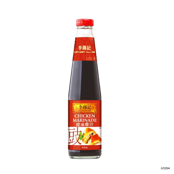 Chicken Marinade Sauce